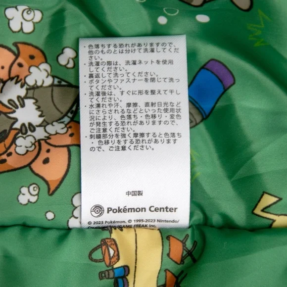 Pokemon Center KIDS Clodsire Jacket Bring a picnic Pokemon Scarlet